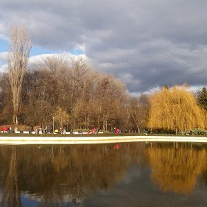 Южен парк, София, България