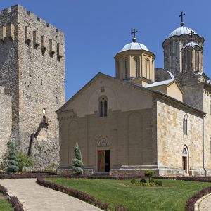 Манастир Манасия, Сърбия