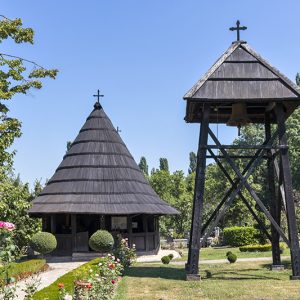 Манастир Покайница, Сърбия