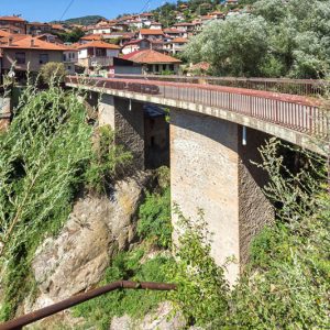 Радин мост, Кратово, Северна Македония