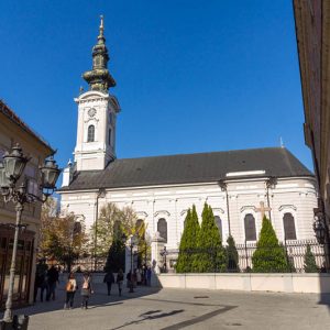 Катедрална църква Свети Георги, Нови Сад, Сърбия