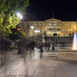 Площад Синтагма, Атина, Гърция
