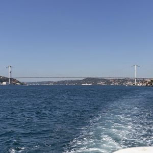 Мост на мъчениците от 15 юли, Истанбул, Турция