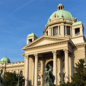 Народна Скупщина на Сърбия в Белград