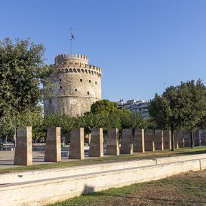 Бялата кула в Солун, Гърция