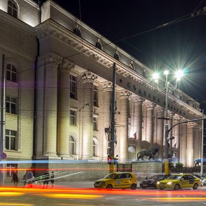 Съдебна палата в София, България