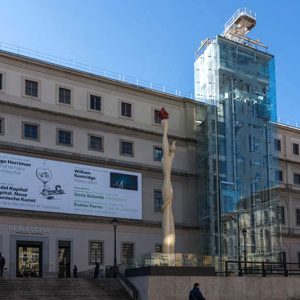 Музей Кралица София в Мадрид