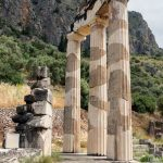 Храм на Атина Прония, Делфи, Гърция