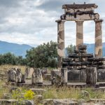 Храм на Атина Прония, Делфи, Гърция