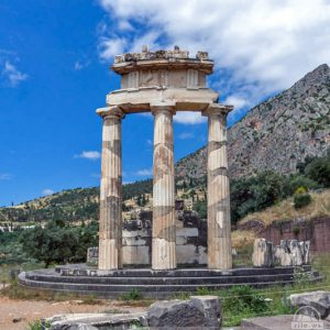 Храм на Атина Прония, Делфи