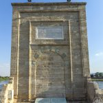 Мостът на Мустафа паша в Свиленград