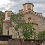 Етрополският манастир, България