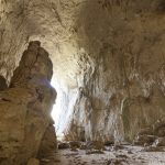 Пещера Проходна, България