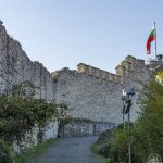 Ловешка крепост, България