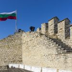 Ловешка крепост, България