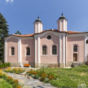 манастир свeти спас сопот българия