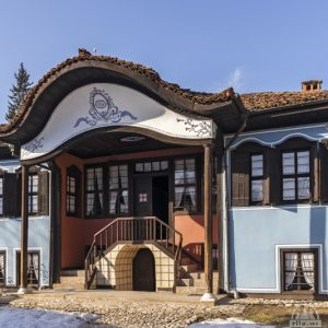 Музей Лютова къща, Копривщица