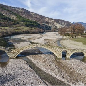Римски мост, село Ненково