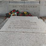 Гробът на Яне Сандански