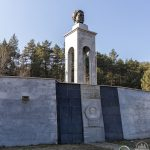 Мемориален комплекс Васил Левски, село Буново