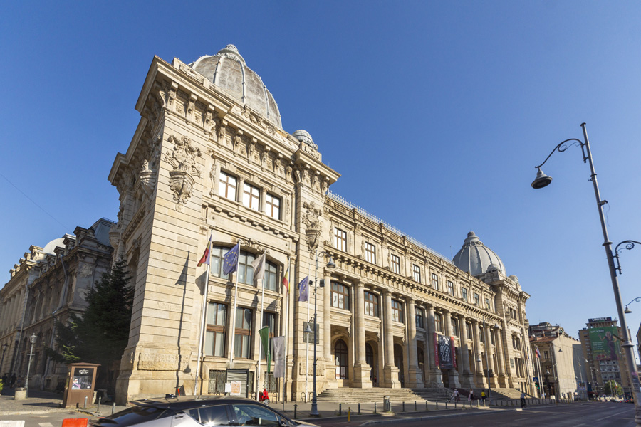 Национален исторически музей в Букурещ