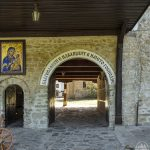 Троянски манастир