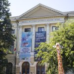 Природонаучен музей Григоре Антипа, Букурещ