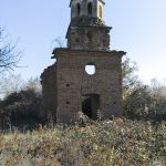 Непостроената църква на село Калиманица