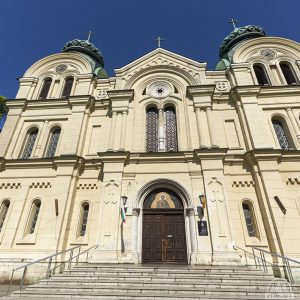 Църква Свети Димитър, Видин
