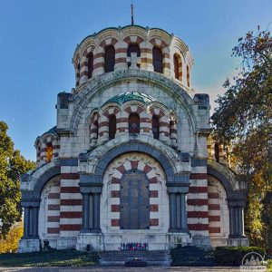 Параклис – мавзолей Свети Георги Победоносец, Плевен