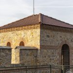 Крепост Хисарлъка, Кюстендил