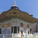 Фонтан на султан Ахмед III, Истанбул