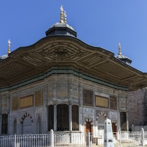 Фонтан на султан Ахмед III, Истанбул