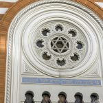 Музей на еврейската история в Букурещ