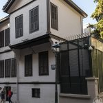 Музей Ататюрк, Солун