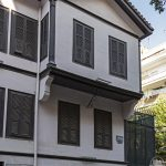 Музей Ататюрк, Солун