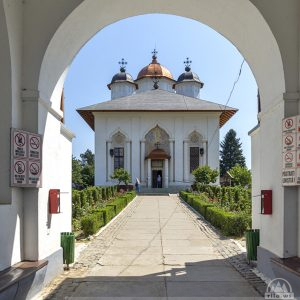 Манастир Черника до Букурещ